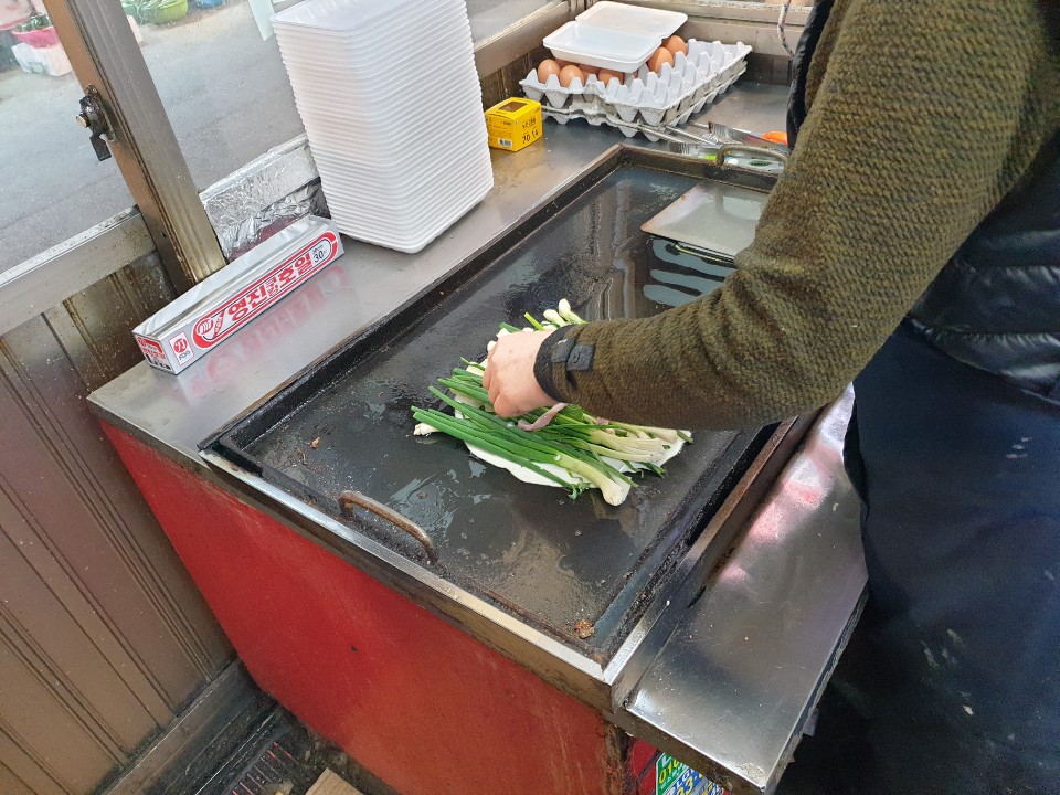 아차산파전 이미지