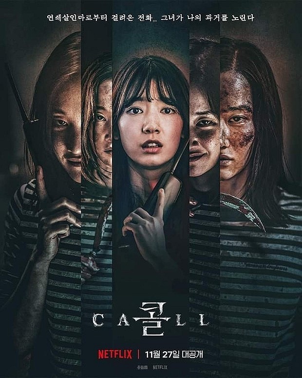 조경숙부동산 이미지