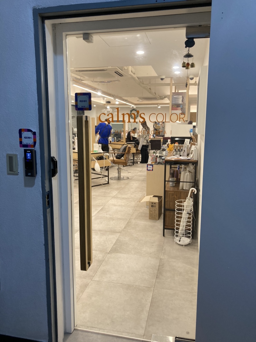 캄스컬러 망원역점 이미지