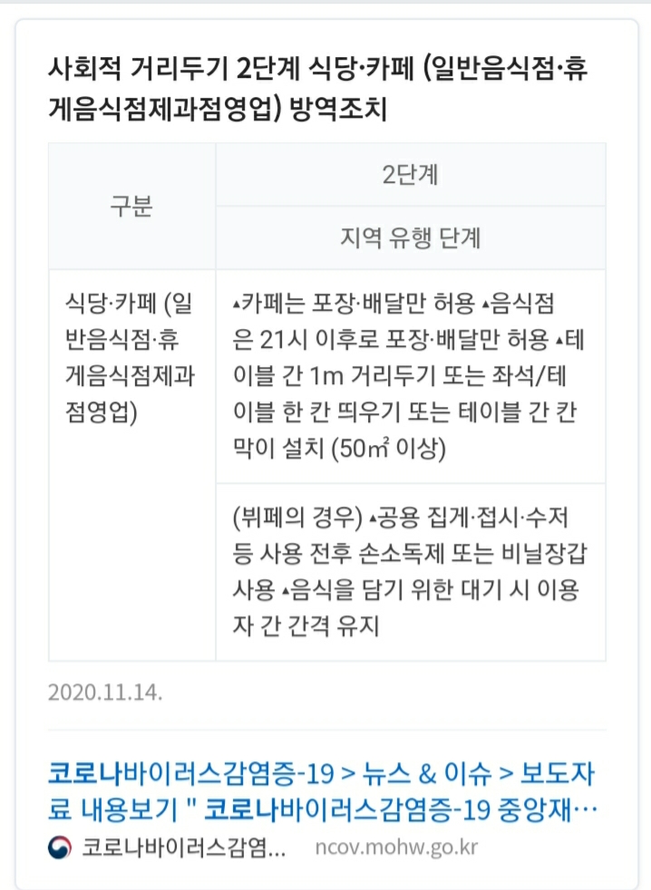 현스티 이미지