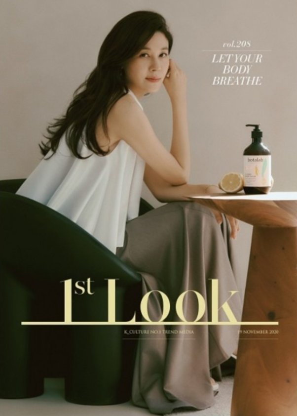 명품바디케어 이미지