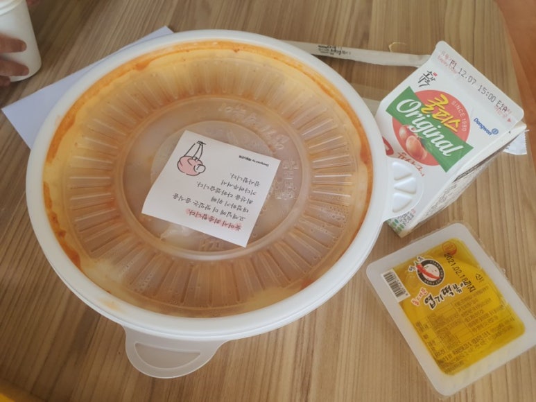 엽기떡볶이두류광장점 이미지