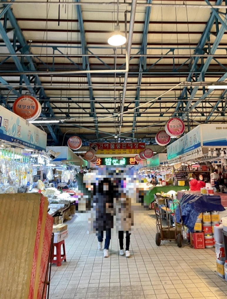 강화상회 이미지