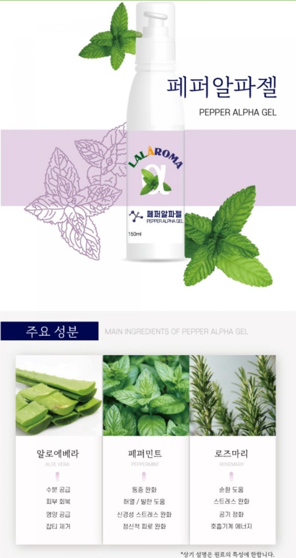 에이스테라피 이미지