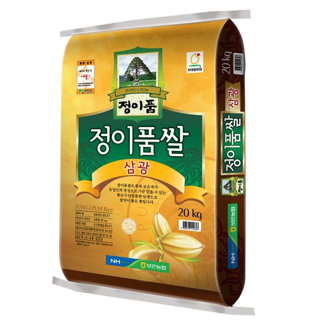 삼광개발 이미지
