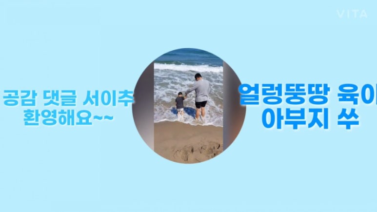 임꺽정참숯구이 이미지