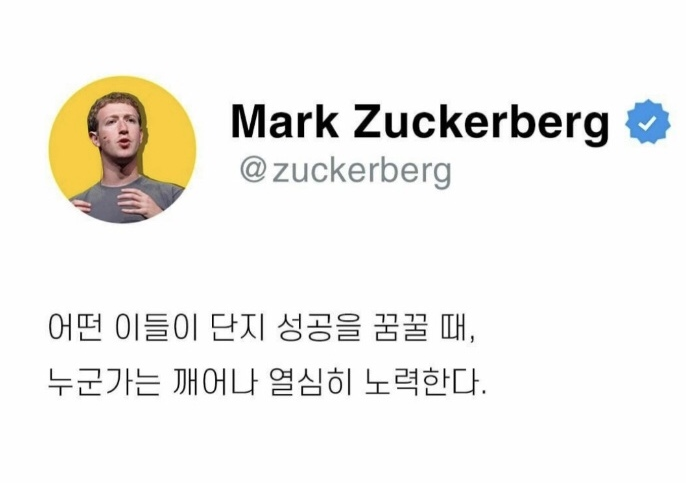 타임스터디카페대구대실역점 이미지