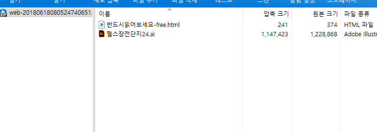 어반브러시 이미지