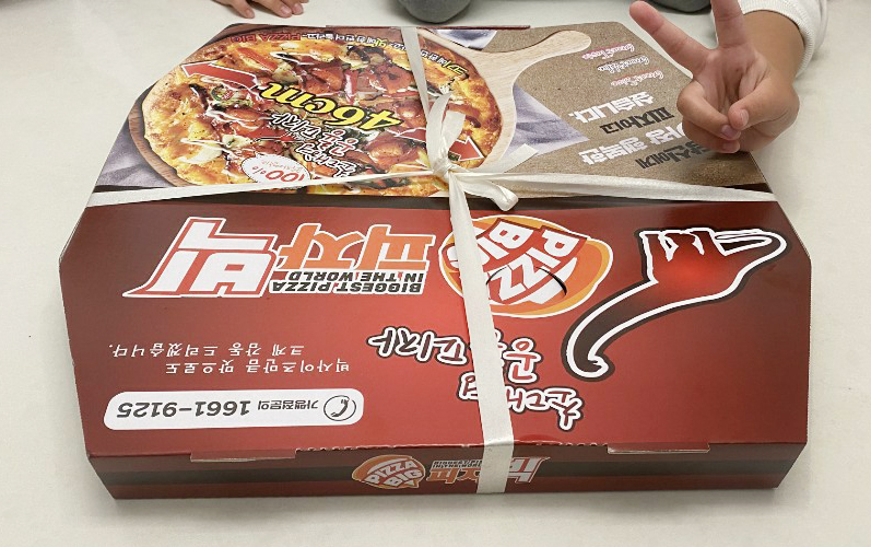 피자빅 이미지