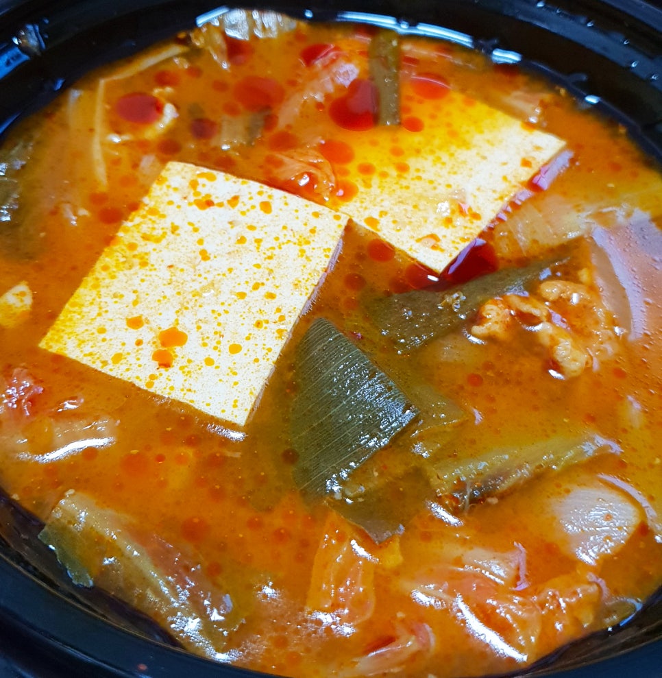 혼밥대왕 이미지