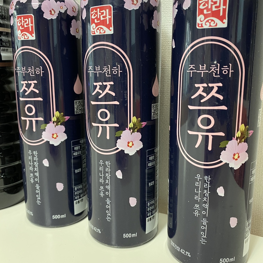 (주)한라식품 이미지