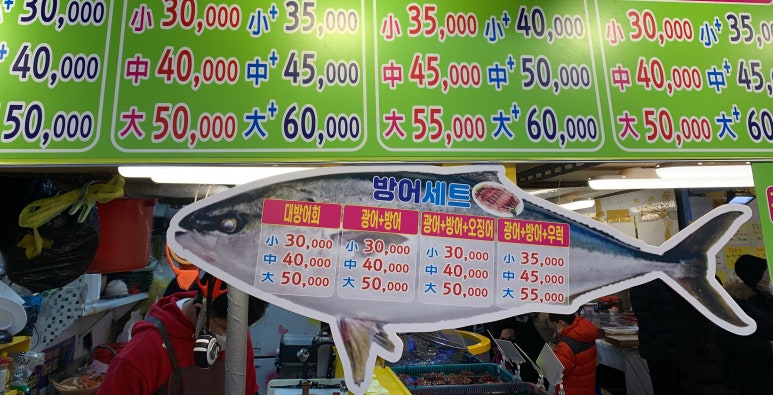 까르디에A 이미지