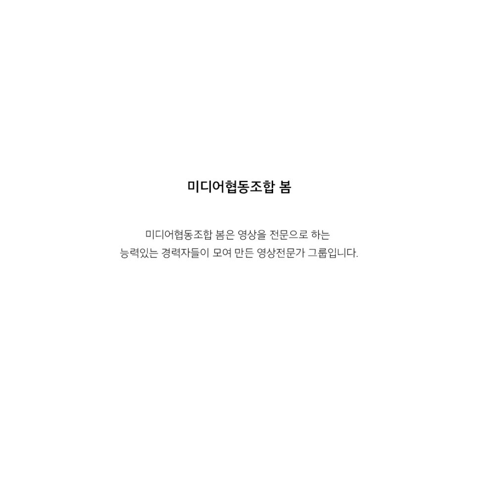협동상회 이미지