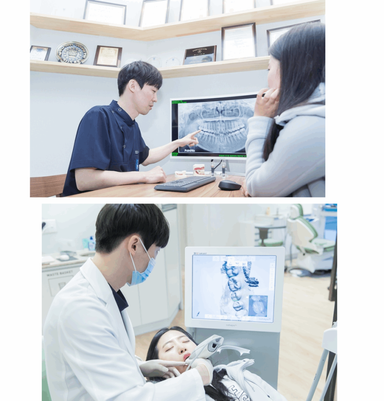 차오름치과의원 이미지