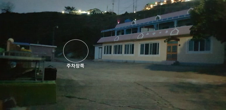 가천해안의집 이미지