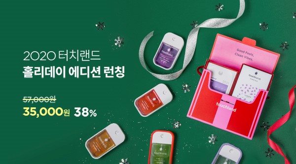 핸드랜드 이미지