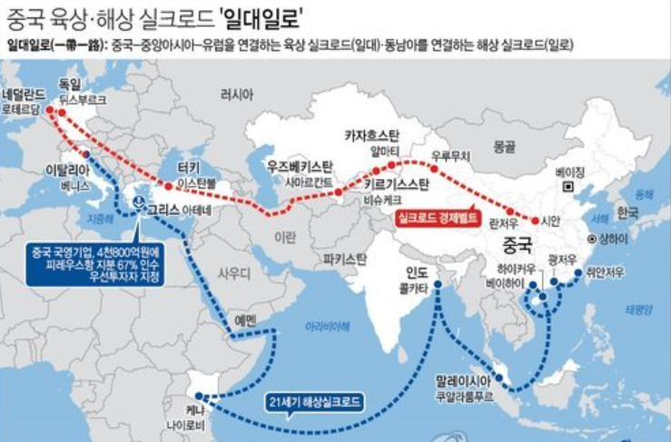 해운수산 이미지