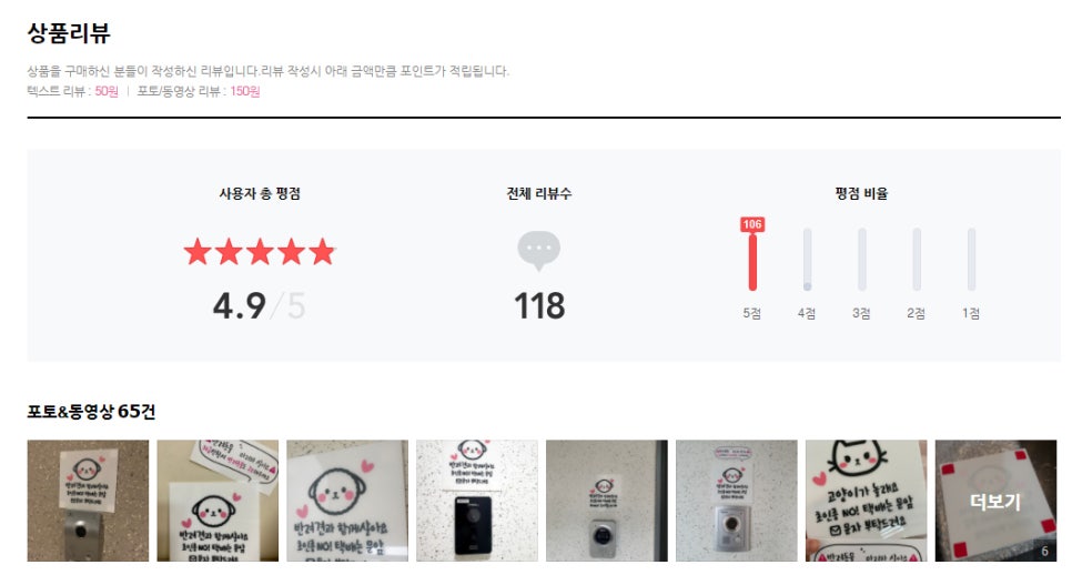디자인말랑 이미지