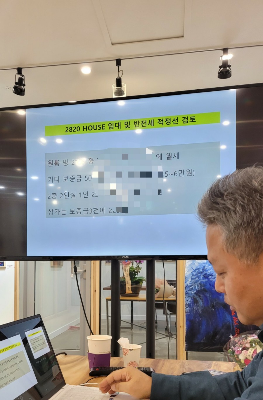 구로동스튜디오 이미지