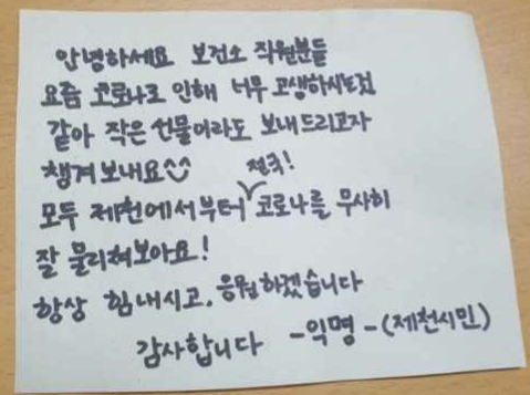 던킨도넛(하소점) 이미지