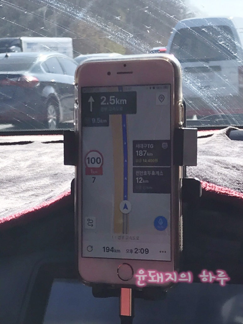 장돌이부산어묵 이미지