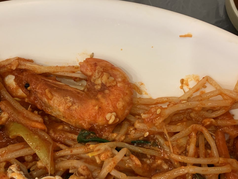 아구찜은장가네 이미지