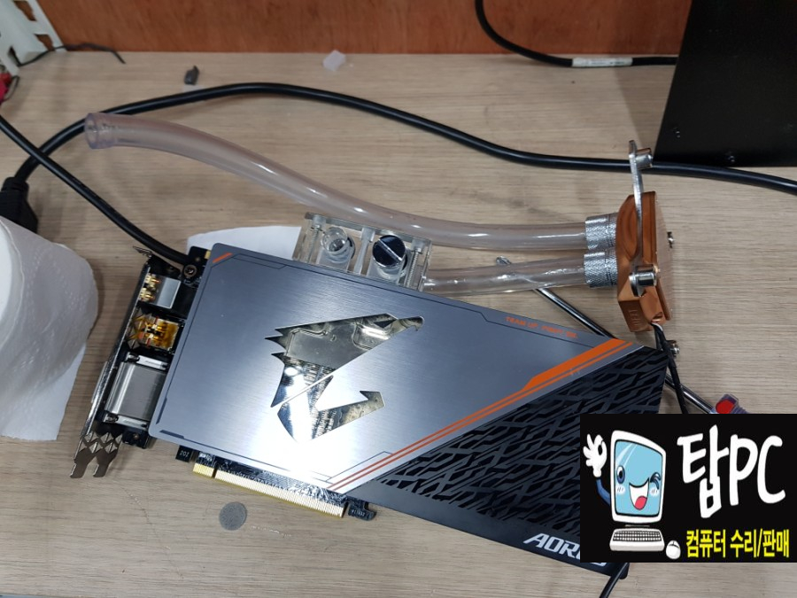 탑PC 이미지
