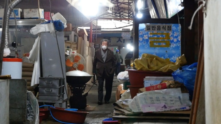 동양고무상회 이미지
