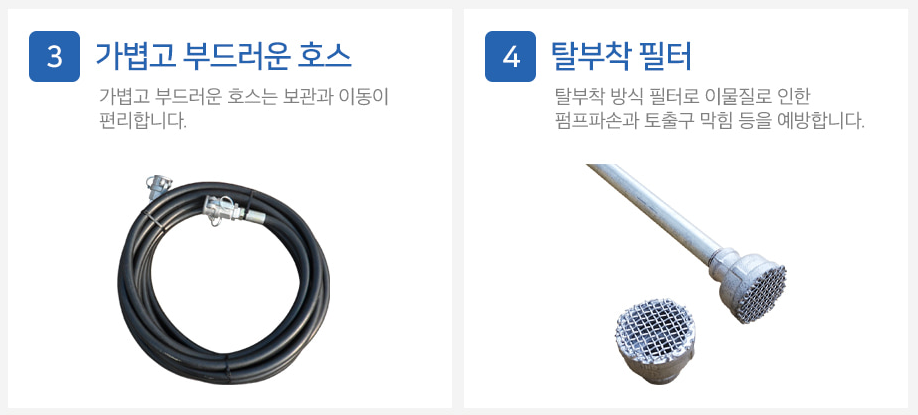 (주)코만도 이미지