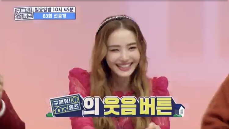 바니제과 이미지