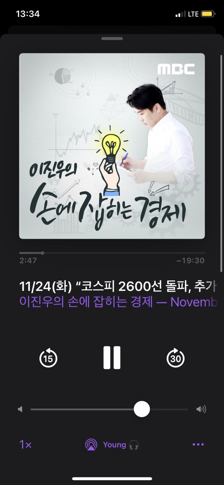 해쉬커피 이미지