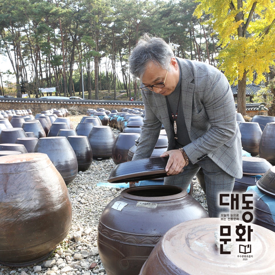 구산발효협동조합 이미지
