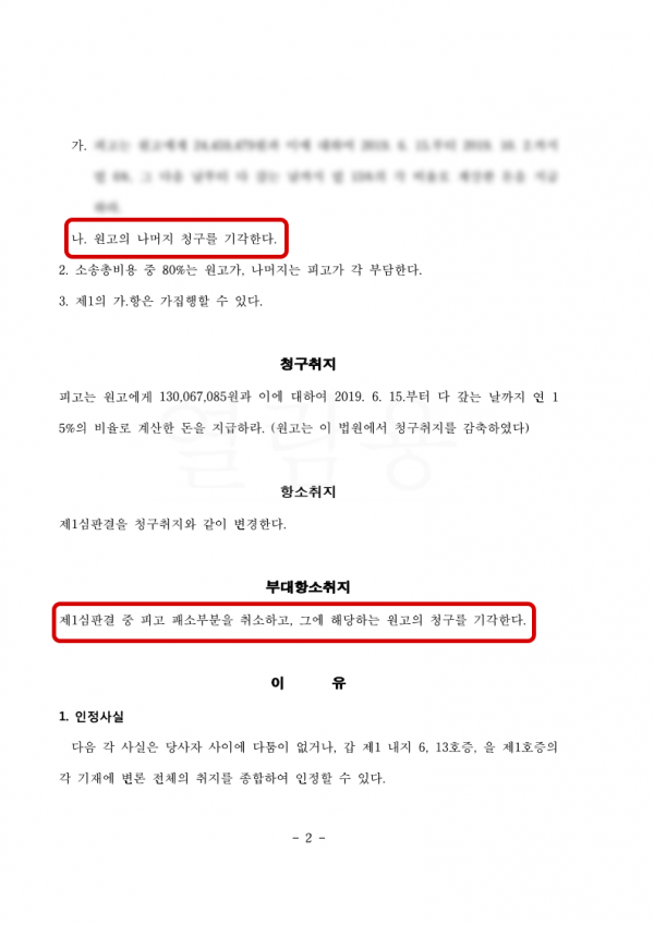 굿플랜 이미지