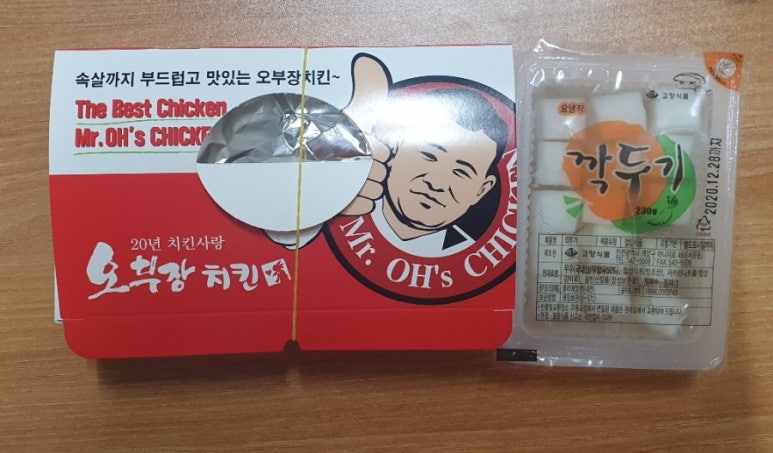오부장치킨장승배기점 이미지