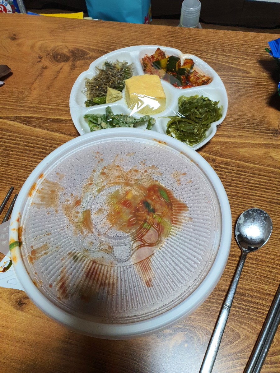금별식당 이미지