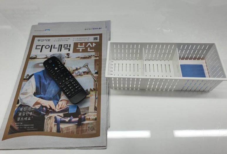 금정세탁소 이미지