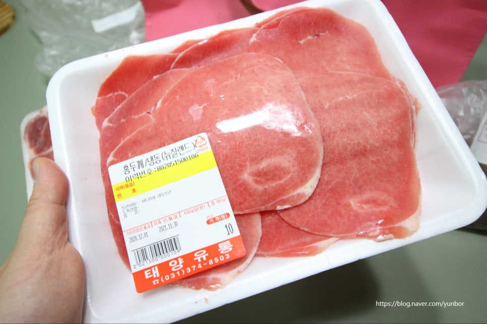 오산반찬대장 이미지