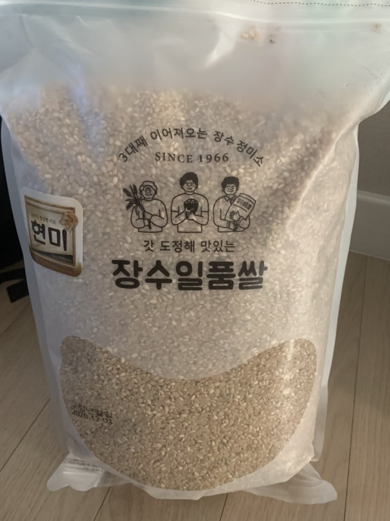 장수정미소 이미지