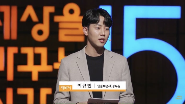 이주희헤어 이미지