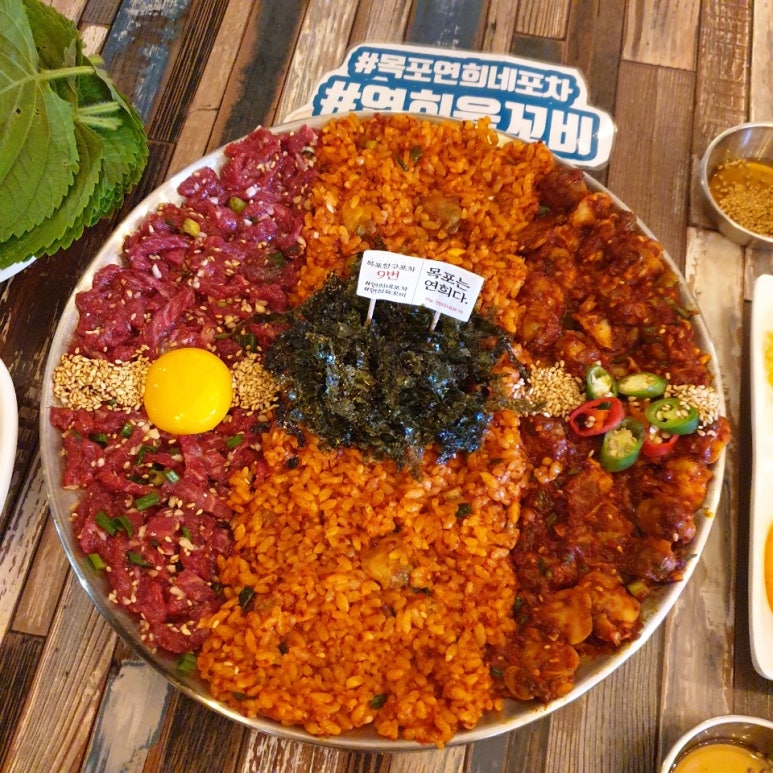연희포차 이미지
