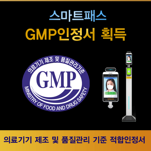 기쁜통신 이미지