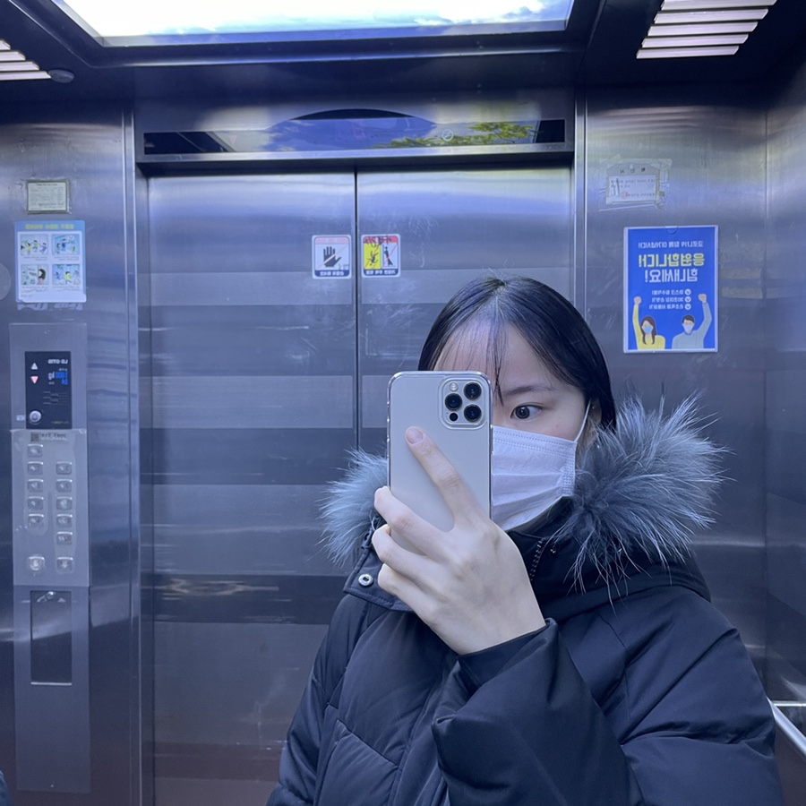진선미 다방 이미지