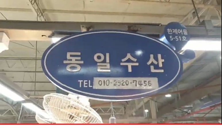 오일장수산 이미지