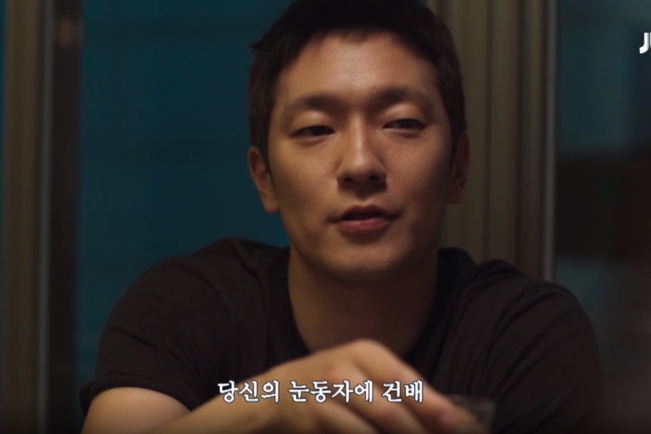 애월애 이미지
