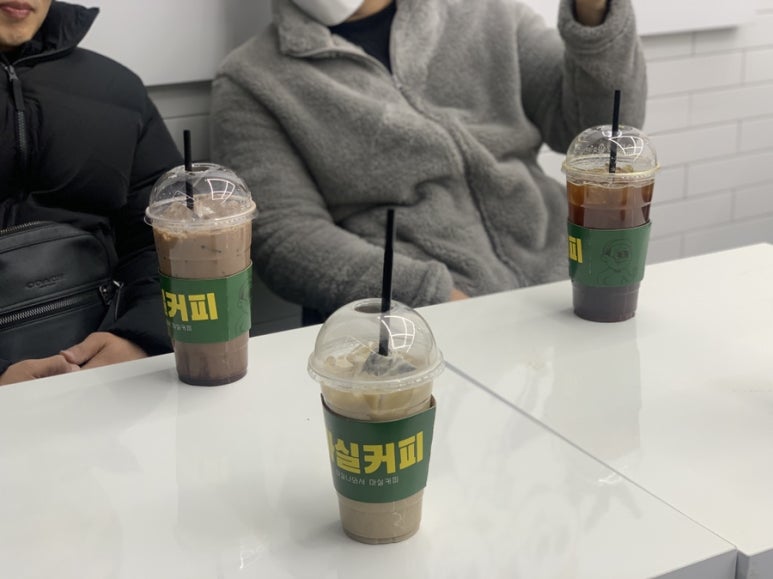 마실커피신대부적점 이미지
