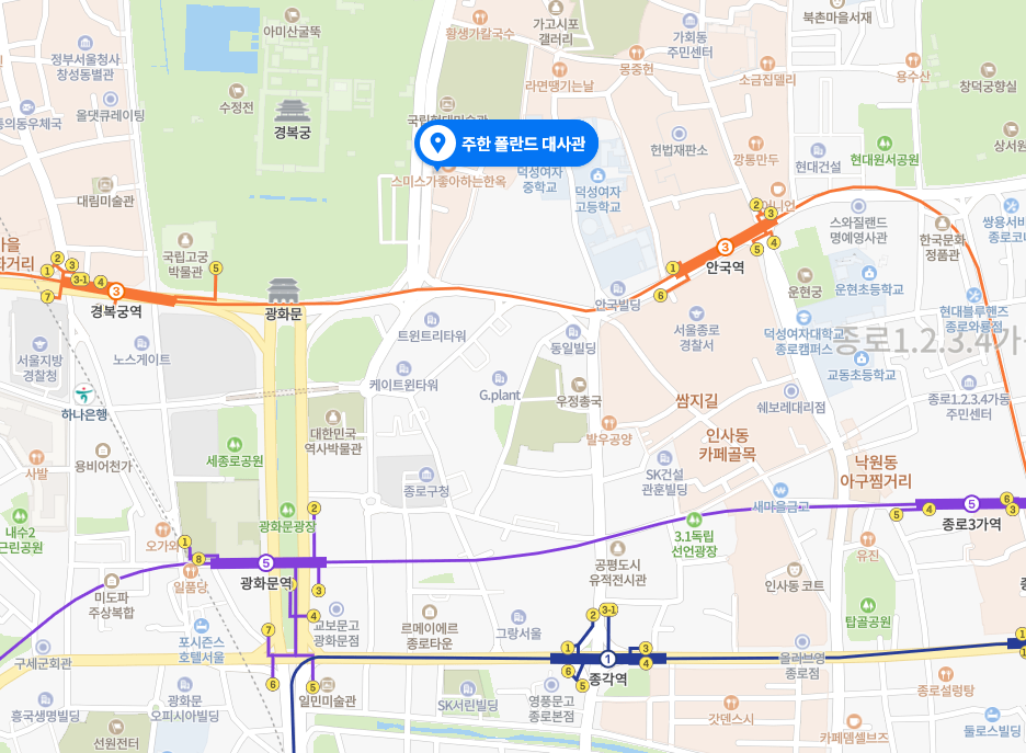 주한폴란드대사관 이미지