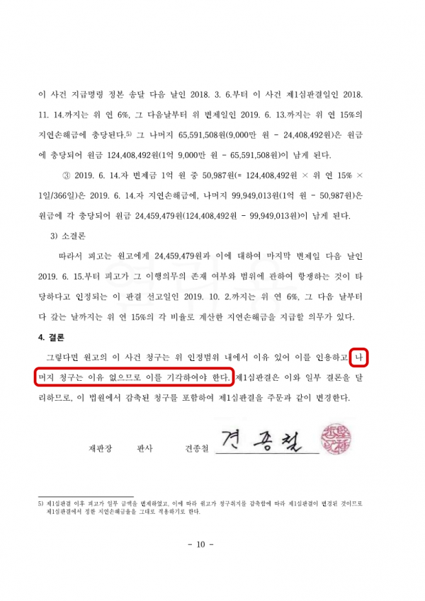 굿플랜 이미지