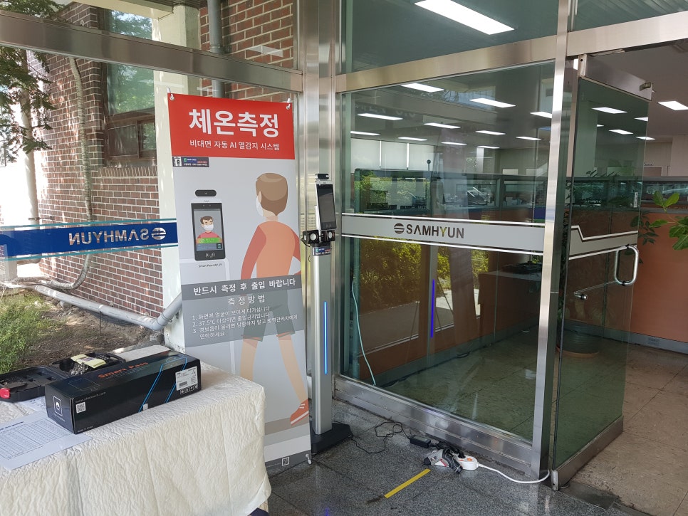 더크린911 이미지