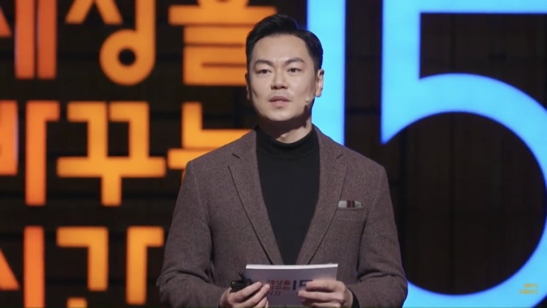 이주희헤어 이미지