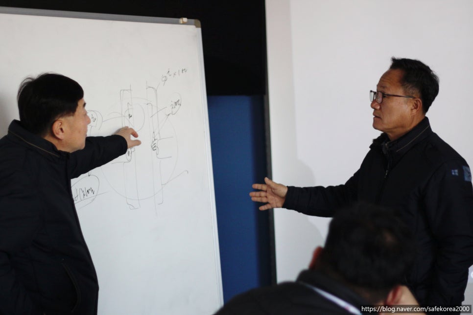 주식회사 채움기술 이미지